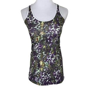 Lululemon Women’s Racer Back Tank Top In Floral White Multi Green/Purple Sz.4?